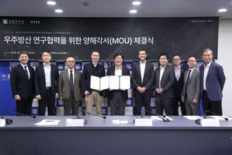 Memorandum of Understanding (MoU) signing with Seoul National University (SNU)